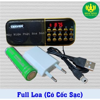 COMBO 10 MÁY NGHE PHÁP CRAVEN 25A