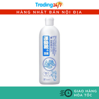 [Hỏa tốc HCM] Nước giặt giày cao cấp Kose 500ml NỘI ĐỊA NHẬT BẢN