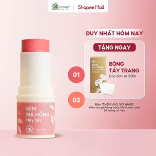 Kem Má Hồng Trang Điểm Hây Hây Thiên Nhiên Hiệu Ứng Màu Ngọc Trai Cỏ Mềm 5g