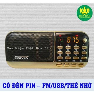 ✅Siêu Tốt✅Combo Loa Nghe Pháp Craven 836s