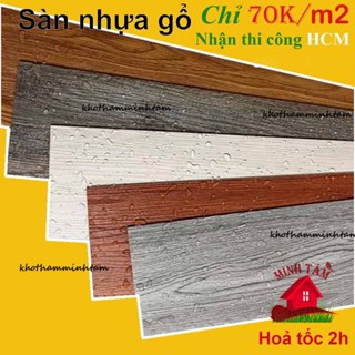 (1 Miếng) Sàn nhựa giả gỗ loại 1 có sẵn keo, vân gỗ kích thước 914x15cm