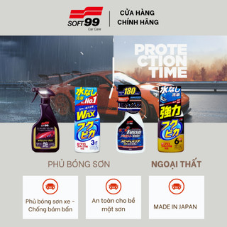 Chai xịt phủ bóng sơn xe ô tô Soft99 độ bền cao lên đến 6 tháng W-207 W-541 W-542 W-208