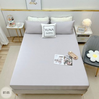 GA GỐI LỤA TENCEL 60S TRƠN 1 MÀU ( ẢNH SHOP TỰ CHỤP )