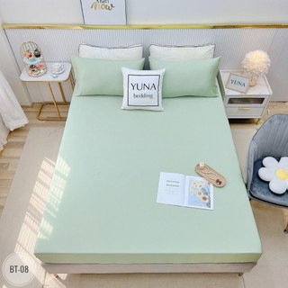 GA GỐI LỤA TENCEL 60S TRƠN 1 MÀU ( ẢNH SHOP TỰ CHỤP )