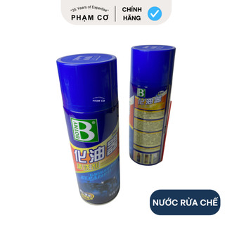 Nước Rửa Chế Bình Xăng Con BOTNY 450ml