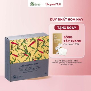 Xà Bông Thiên Nhiên Than Tre Thải Độc Da Cỏ Mềm 90g