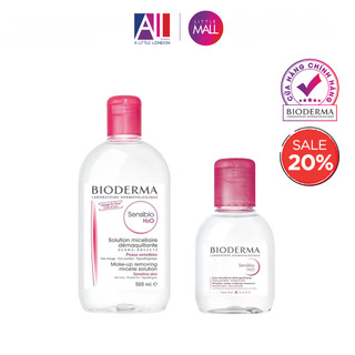 Nước tẩy trang và làm sạch dành cho da nhạy cảm Bioderma Sensibio H20 (Nhập khẩu)