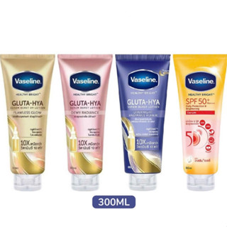 Dưỡng Thể Vaseline Trắng Da Giữ Ẩm Thái Lan 10X ( 300ML )