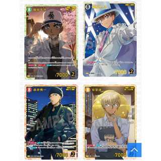 [TẶNG KÈM SLEEVES] Thẻ TCG Case-Booster01 & TCG Case-Booster 02 Conan
