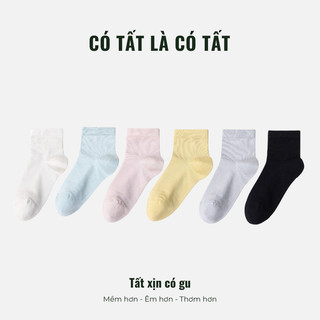 Tất Chống Hôi Chân Có Tất Là Có Tất cho nữ chất liệu sợi sồi siêu mềm mịn thoáng khí_NANGMIL_CC