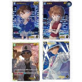 [TẶNG KÈM SLEEVES] Thẻ TCG Case-Booster01 & TCG Case-Booster 02 Conan