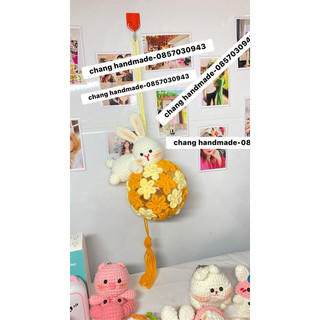 [hàng od] lồng đèn handmade làm từ len