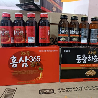 Sâm Hoàng Diệu - Nước Hồng Sâm, đông trùng Hàn Quốc Hanbo, Deasan Hộp 10 chai x 100ml