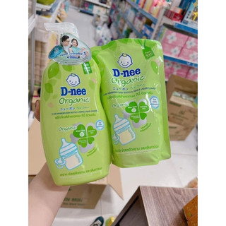 NƯỚC RỬA BÌNH SỮA DNEE loại organic 600ml ( trà xanh )