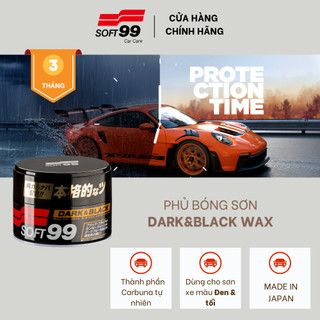 Sáp phủ bóng sơn xe ô tô, xe máy màu tối soft99 dark & black wax w-2