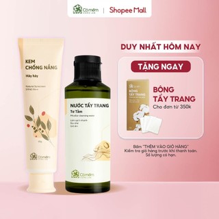 Bộ Chăm Sóc Da Tẩy Trang Và Kem Chống Nắng Thiên Nhiên Cho Mọi Loại Da Cỏ Mềm