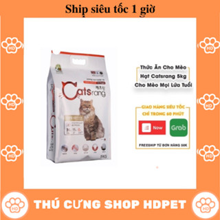 Thức ăn hạt khô CATSRANG CATRANG cho mèo - túi 1kg