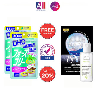 Viên uống giảm cân bổ sung dầu dừa DHC forskohlii TẶNG mặt nạ Sexylook / tẩy trang SVR (Nhập khẩu)