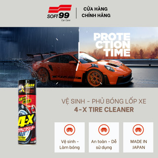 Chai xịt vệ sinh, dưỡng bóng lốp xe ô tô Soft99 4-X Tire Cleaner L-14 470ml