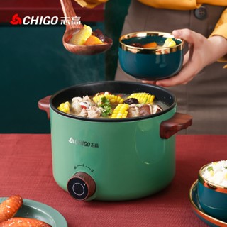 Nồi Điện Mini Đa Năng 3 Tầng Cao Cấp Chống Dính Tuyệt Đối An Toàn Có Lồng Hấp| Nồi Lẩu Mini Gia Đình Chất Lượng Cao