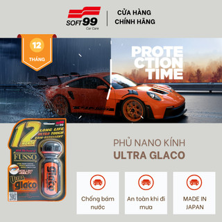 Chai phủ nano kính, chống bám nước kính xe ô tô độ bền 12 tháng Soft99 Ultra Glaco G-19 70ml