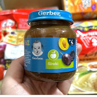 Mận đen nghiền Gerber Nga hũ 80gr date 2025
