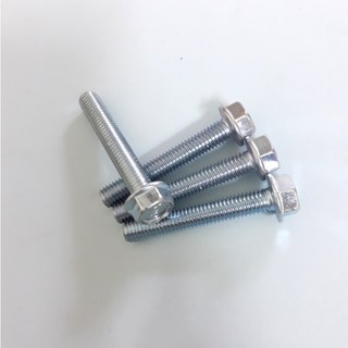 Bulong tán liền long đen M8 (20 con)
