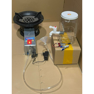 Bếp dầu hoá khí 32cm 2 lớp vỏ gang đúc đốt dầu ăn thải- nhớt thải xe