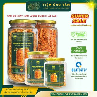 Đông trùng hạ thảo sấy thăng hoa hũ 50gram Sợi tiêu chuẩn ổn định huyết áp tăng cường sức khỏe