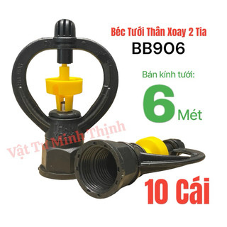 Bộ 10 béc tưới thân xoay 2 tia ren trong 21/27mm BB906