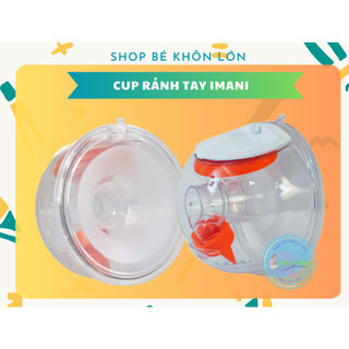 CUP RẢNH TAY IMANI HÀN QUỐC PHỄU SILICON MỀM