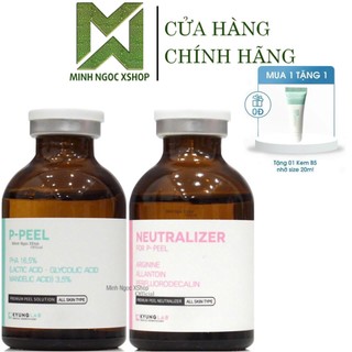 Peel da KyungLab P-Peel + Neutralizer thay da sinh học - tái sinh làn da không gây bong tróc da