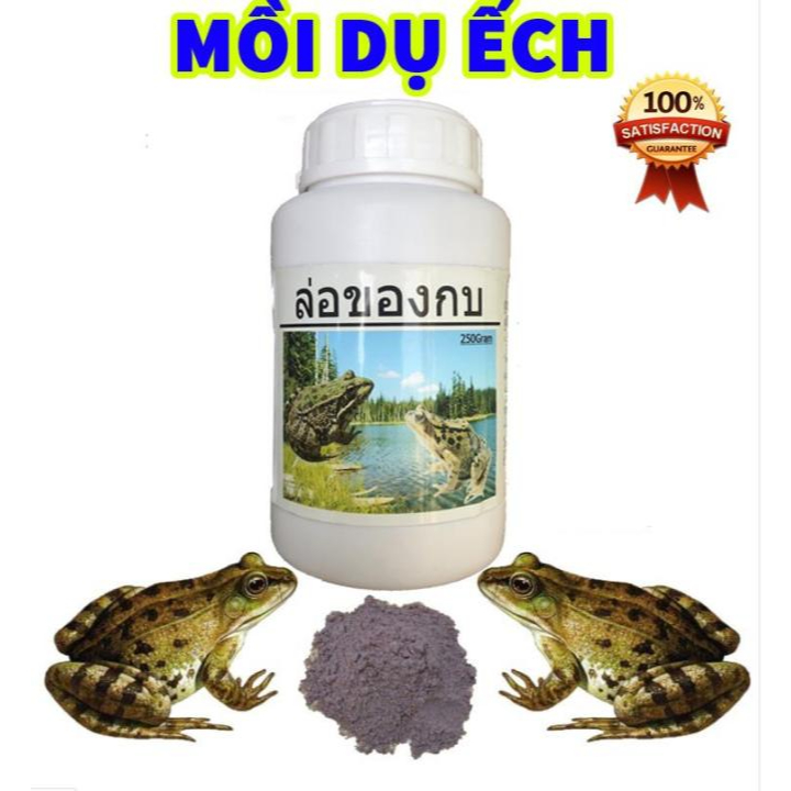 Thuốc Dụ Ếch Siêu Nhạy Hàng [ Made in Thái Lan ]