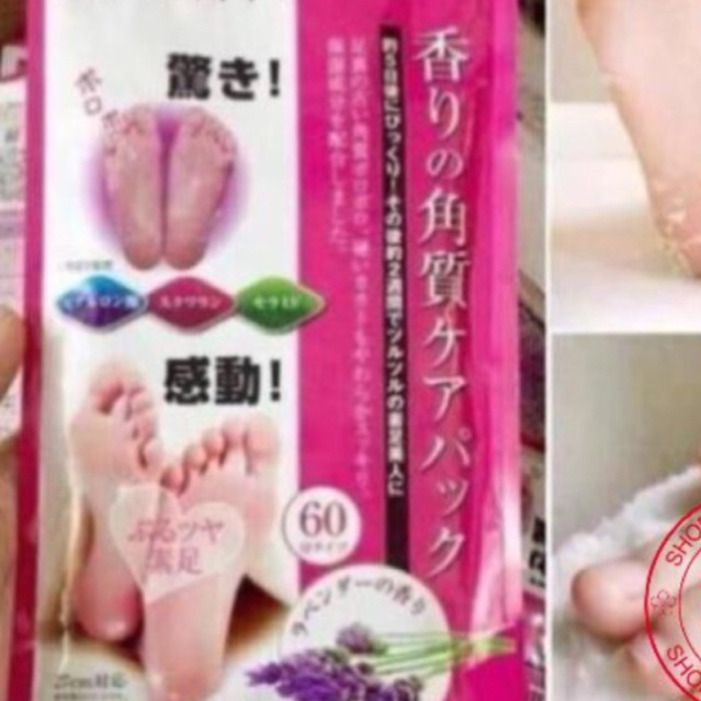 Ủ chân Lavender lột da chết hàng Nhật chuẩn