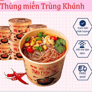 Miếng Trùng Khánh hàng chuẩn TM loại 1