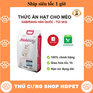Thức ăn cho mèo hạt Nabirang Hàn Quốc bao 1kg,thức ăn dành cho mọi lứa tuổi