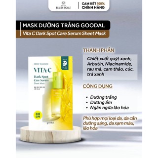 Mặt nạ GOODAL VITA-C DARK SPOT CARE SERUM SHEET MASK