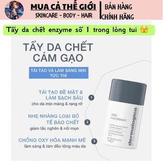 Tẩy da chết Enzym Dermalogica Daily Microfoliant Superfoliant