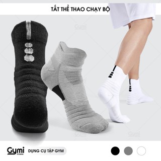 Vớ Thể Thao Đế Dày Cho Nam - Chạy Bộ, Bóng Rổ, Bóng Đá, Đạp Xe