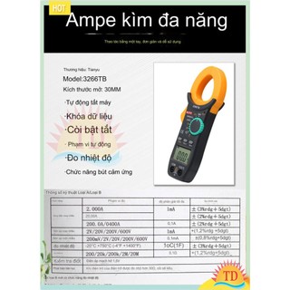 Ampe kìm kẹp mét njty 3266tb đo được nhiệt độ.