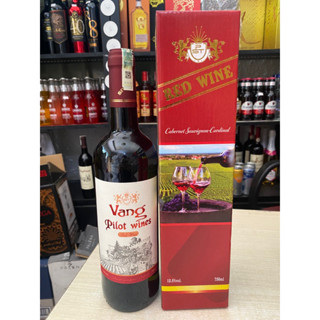 Vang Đỏ PILOT Cabernet Cardinal 12.5% 750ml