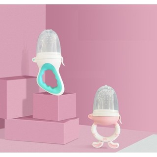 Túi nhai ăn dặm chống hóc cao cấp GoodBaby