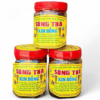 COMBO 3 HŨ CÁ BỐNG SÔNG TRÀ NGON ĐẶC BIỆT ĐẶC SẢN QUẢNG NGÃI HŨ 250G