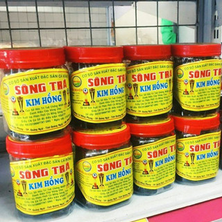 COMBO 5 HŨ CÁ BỐNG SÔNG TRÀ NGON ĐẶC BIỆT ĐẶC SẢN QUẢNG NGÃI HŨ 250G