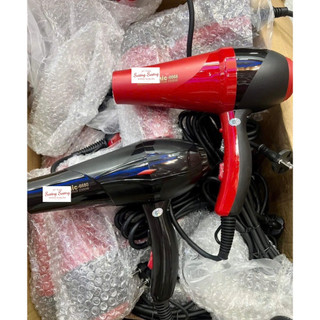 Máy sấy tóc chuẩn Salon 2300W Đỏ đen _SSMS
