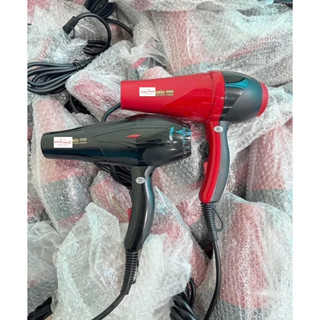 Máy sấy tóc chuẩn Salon 2300W Đỏ đen _SSMS