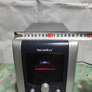 Loa Soundmax A 2700 2.1