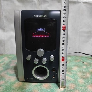 Loa Soundmax A 2700 2.1