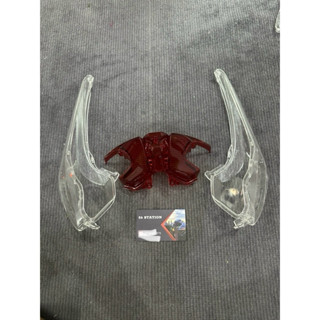 MICA ĐÈN HẬU FUTURE 125 2012 - 2017 / WAVE 125 2012 - 2017 / FUMAP