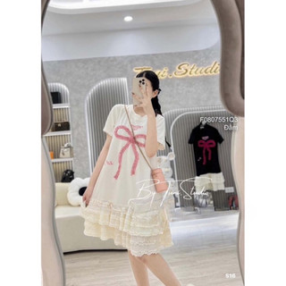 Đầm nữ suông tay con ngực đính nơ đuôi phối bèo tầng! TMT House